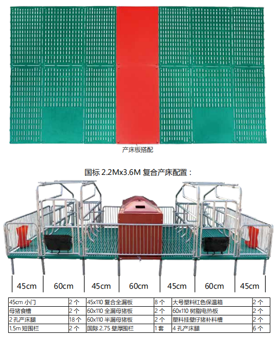 乐动·官方端网站在线