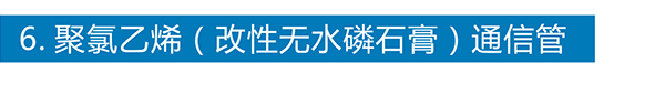 乐动·官方端网站在线