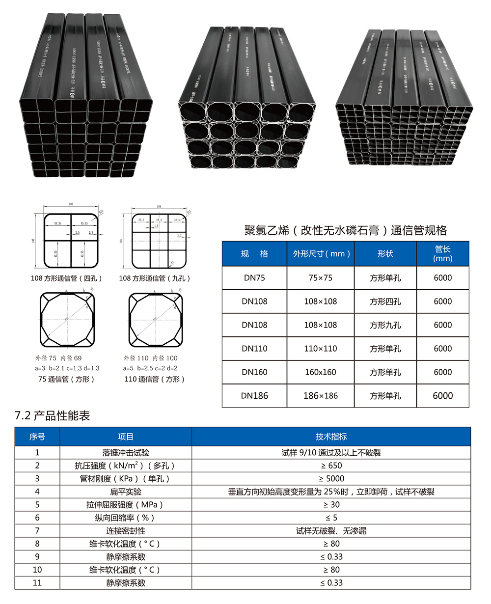 乐动·官方端网站在线