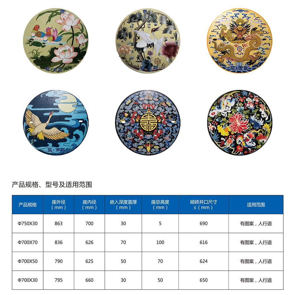 乐动·官方端网站在线