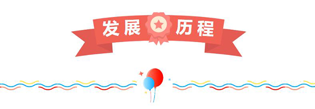 乐动·官方端网站在线